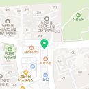 신갈 무림 합기도 이미지