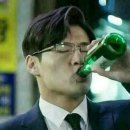 팔팔노래연습장 | 약수 닭전골에 소주한잔 약수역 맛집 은계옥