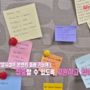 더채움(위탁급식)