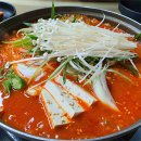 금릉동 시청 앞