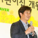 푸르니이매어린이집 베이비뉴스