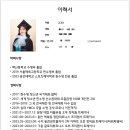 어센틱 피티 스튜디오 이미지