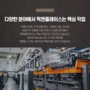 픽앤플레이스 이미지