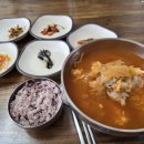 국립검봉산자연휴양림 이미지