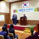 구남중학교구산분교장 이미지