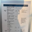 오남호수동물병원 이미지