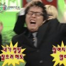 다몰이
