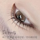 지인뷰티 이미지