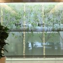 한결노동조합 이미지