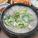 지세못입구 이미지