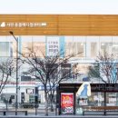 힘찬동물메디컬센터 이미지