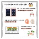 와인포인트스토어