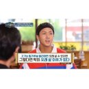 식껍 미아점 이미지