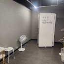 대현종합기계 | 퍼스널태닝 경북대 산격동 복현동 24시간 무인 화이트태닝 샵