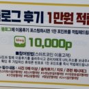 남문빨래방 이미지