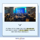 (주)지엘컴 이미지