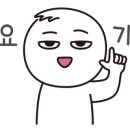 낭만컴퍼니 이미지