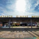 김해분청도자기 축제 이미지