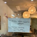 케셰트 이미지