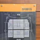 대잠홀 이미지