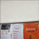 광주타이어한국타이어티스테이션광주