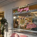 지에스용산한남점 이미지