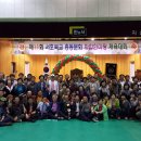 서호북초등학교 이미지