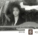 연스토랑 - 영등포구 당산로27길 5 | 연스토랑
