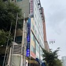 대우벨라체 | 서울 강남 서초동 라면 맛집 강남역 라면집(해커스 별관) 후기