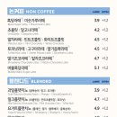 이디야당산