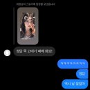 월말결산(2月）