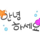 북촌손만두경산동부동점 이미지