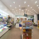 데일리약국 이미지