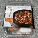 마켓컬리 간편 찜닭 밀키트 &#39;하루한킷 안동식 순살 찜닭&#39; 후기