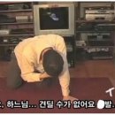 땡초곱창&막창 이미지