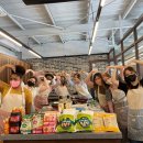(주)예스 이투뉴스