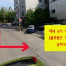 석촌현대자동차서비스 이미지