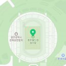 금화로R 이미지