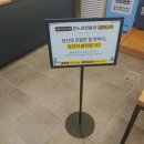태광건어물 이미지
