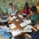 황금공원경로당 이미지