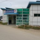 물왕 공중화장실 이미지