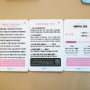 힐펫