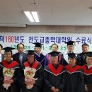 종학 이미지