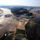 나비채생태공원 이미지