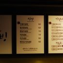 한스델리홍성점 이미지