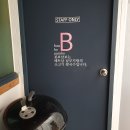 분보남보 이미지