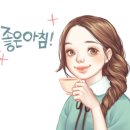 모짜르트과자점 이미지