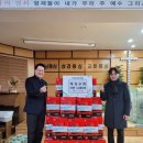 계성 이미지