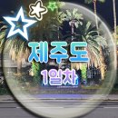 농땡이연구소 이미지