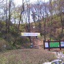 토월약수터 이미지